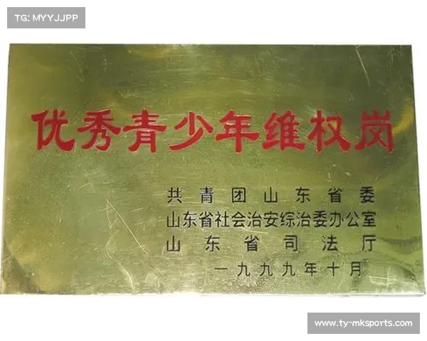 如皋市铅球项目蓬勃发展成为优秀青少年选手的培养基地