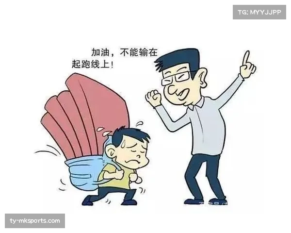 体育赌博合法化七年，社会反思其对年轻一代影响