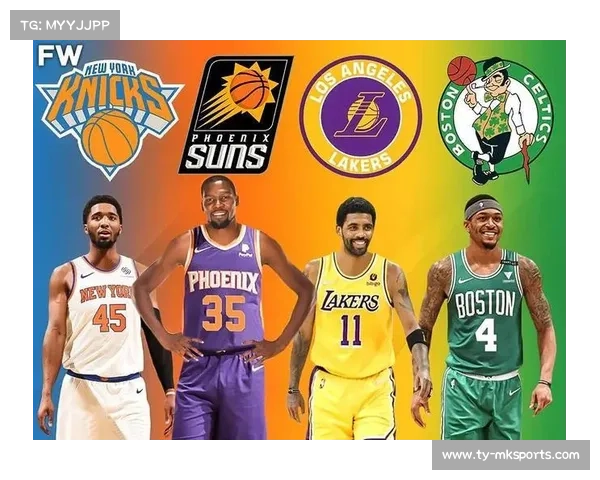 球员交易与签约活跃，联盟格局发生变化