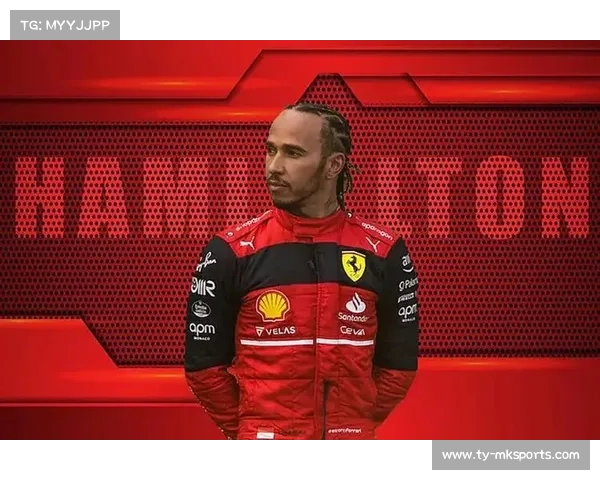 汉密尔顿反思法拉利合作首年，称转型需要耐心