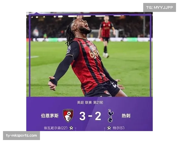 塞梅尼奥买下整版广告告别伯恩茅斯球迷