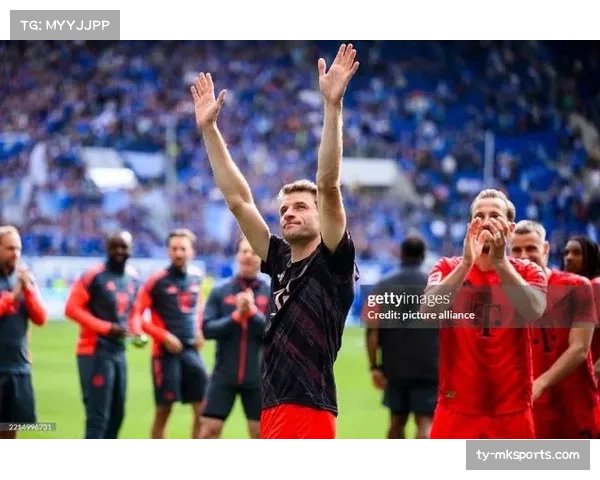 拜仁慕尼黑五球大胜霍芬海姆，凯恩点球双响领跑射手榜