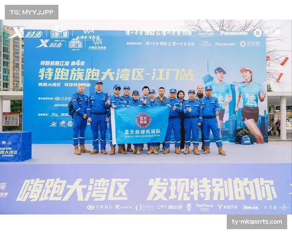 江门站赛事线上直播累计观看超5万，抖音平台热度火爆