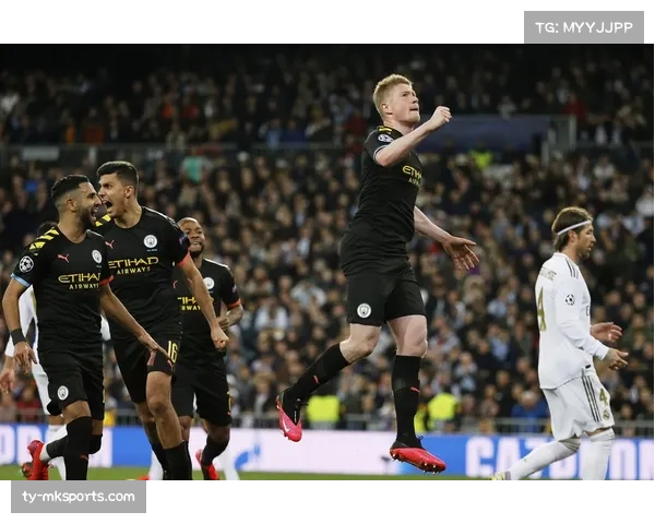 曼城就财务违规新增指控向体育仲裁法庭提出上诉