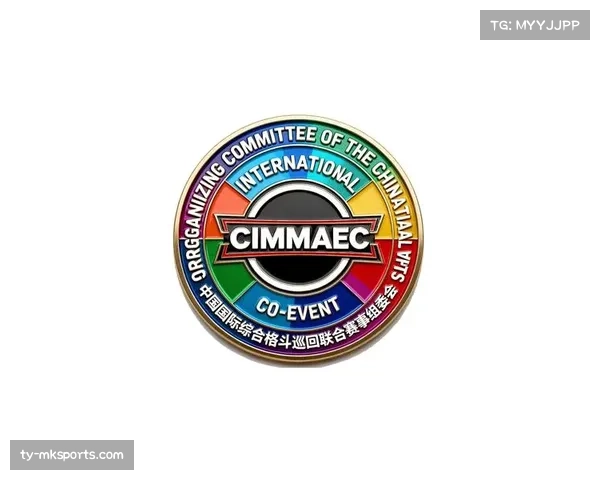 国际特奥会宣布，将首次在2027年夏季特奥会中引入综合格斗表演项目